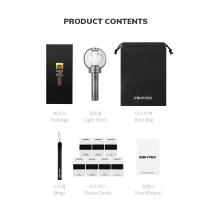 [ENHYPEN] Oficjalny Light Stick