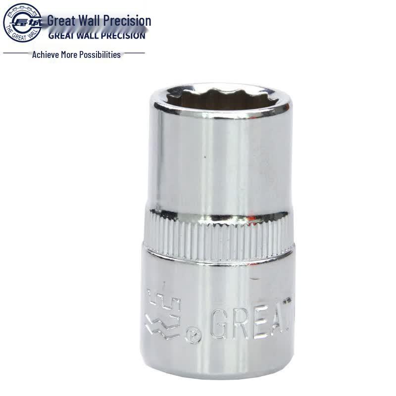 Great Wall Precision Cr-V 1/2-inch Drive 12-Point Metric Socket