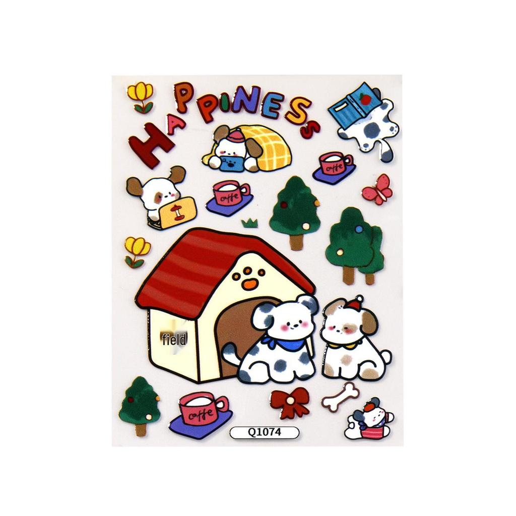 Cute Cartoon Puppy Embossed Journal & Phone Case Decoration Stickers