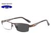 Photochromic Multifocal Anti-Blue Light Reading Glasses for Men & Women - Metal Frame, Business Use, High Definition