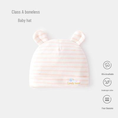 Infant Double-Layer Cotton Hat for Newborns (0-6 Months) - Spring/Autumn