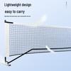 Portable Indoor/Outdoor Pickleball & Tennis Net