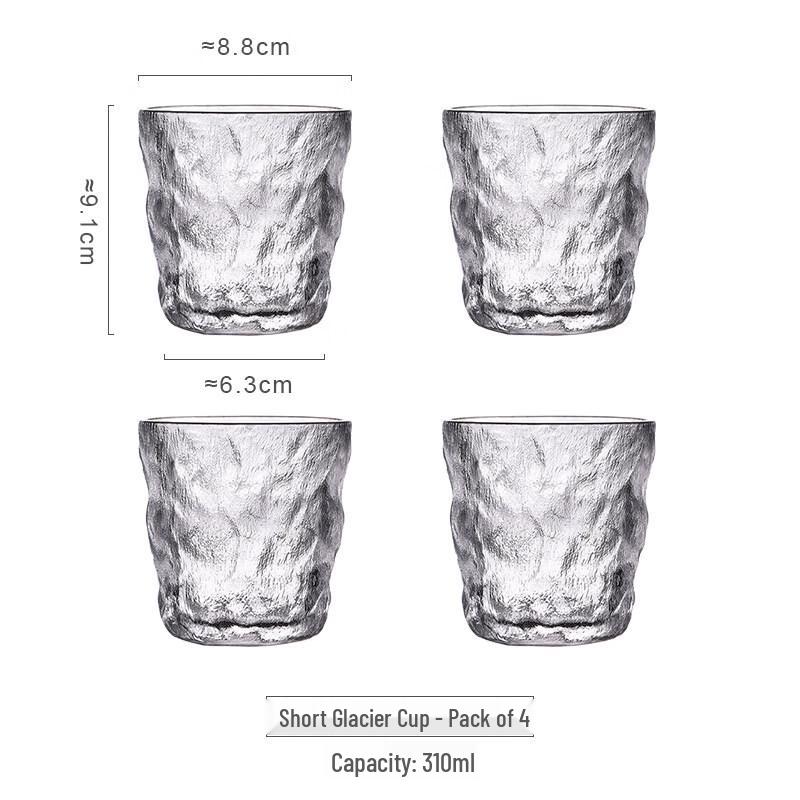 ZISIZ Glacier Pattern Glassware Set