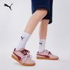PUMA Retro German Trainer T-Toe Sneakers 406756