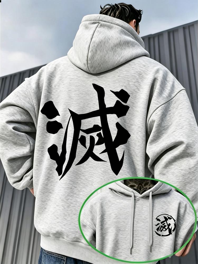 Bold-char Men Hoodie Front Circular Symbol Chest Print, Massive Kanji Script Back Graphic, Thick Fleece Pullover Sweatshirt for Weekend Outdoor Jaunts