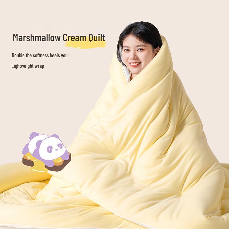 Aimeijia Marshmallow Cream All-Season Quilt