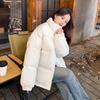 Sieviešu polsterēta jaka Ziemas Sabiezināta Modes Sieviešu Jakas