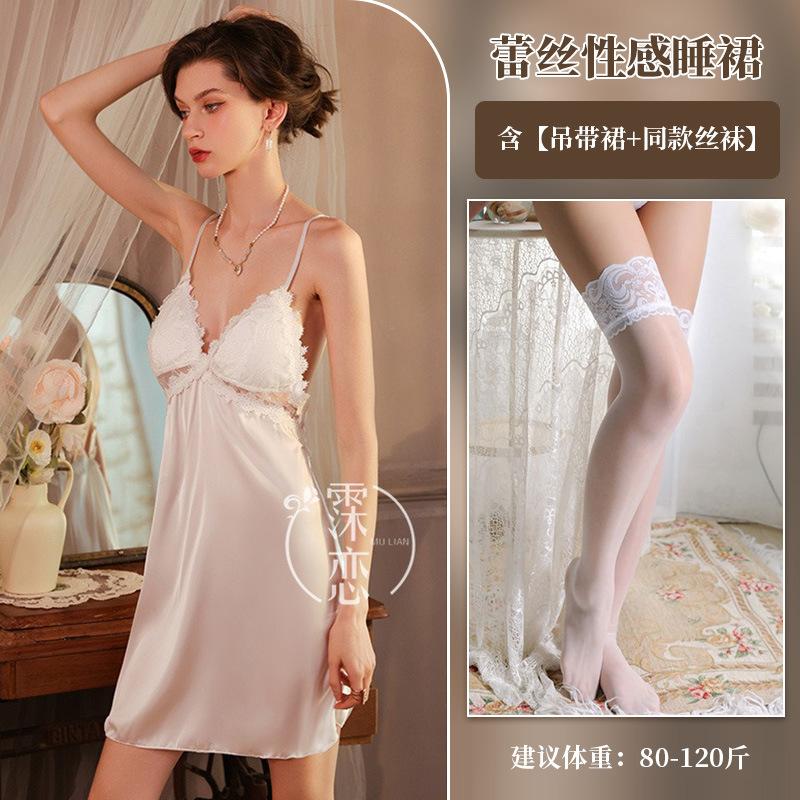 Sexy Lingerie Hollow with Chest Pad Suspender Lace Red Backless Sexy Dress