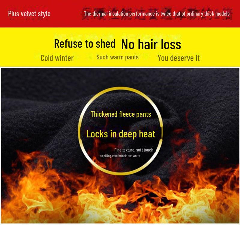 Pánské zesílené sametové volné rovné ležérní kalhoty na podzim a zimu - Ideální pro střední a starší dospělé