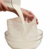 Fine Mesh Reusable Almond Nut Soy Milk Cold Brew Coffee Cheesecloth Strainer Filter Bag Colander