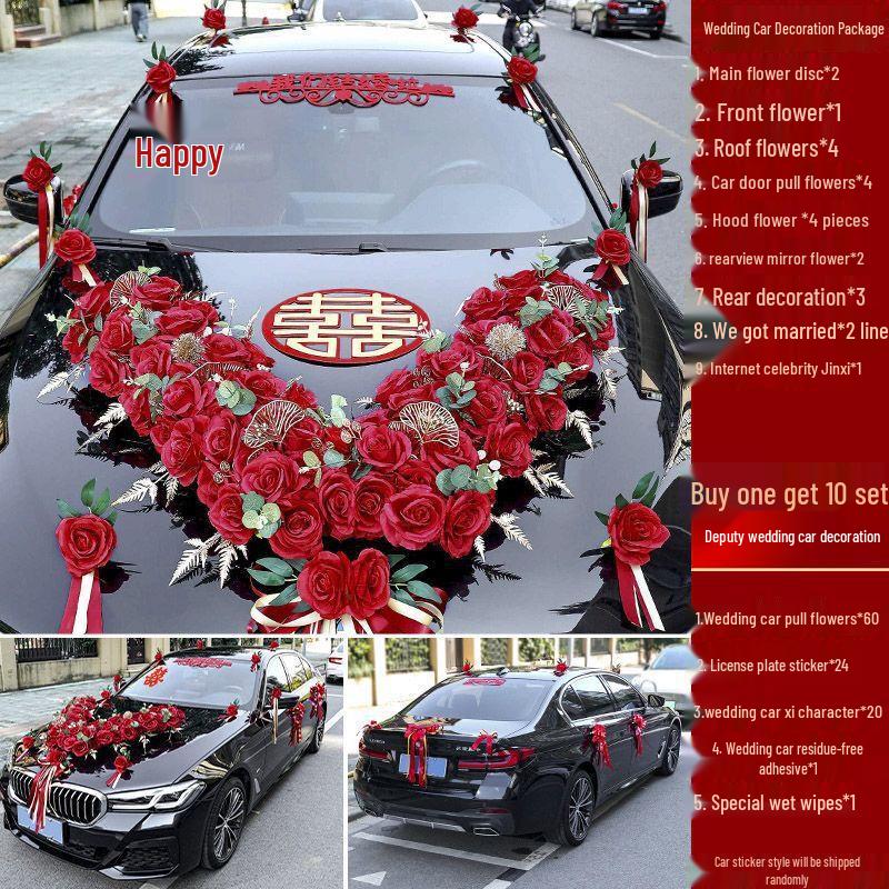 Набор Цветочных Украшений для Свадебного Автомобиля