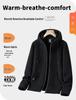 Thickened Fleece-Lined Windproof Jacket - Men's & Women's Outdoor Suit