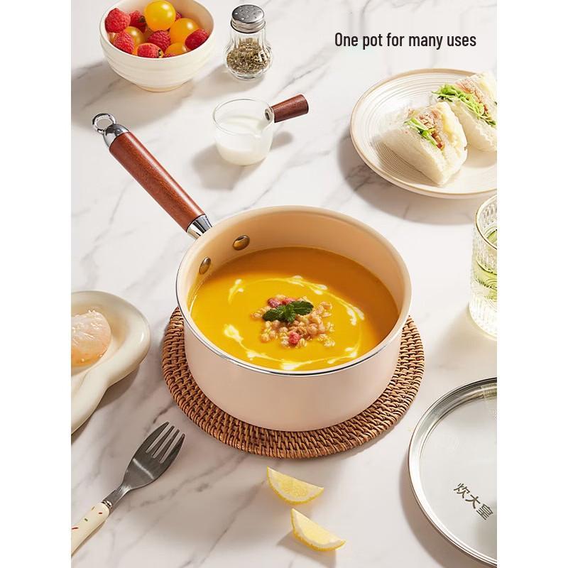 COOKER KING Sakura 16cm Non-stick Milk Pot