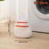 Mesh Laundry Bag Set,Double-Layer Zipper Coarse Mesh Sandwich Bra Bag,Can Hanging Bags Underwear Washing Machines Laundry Bag