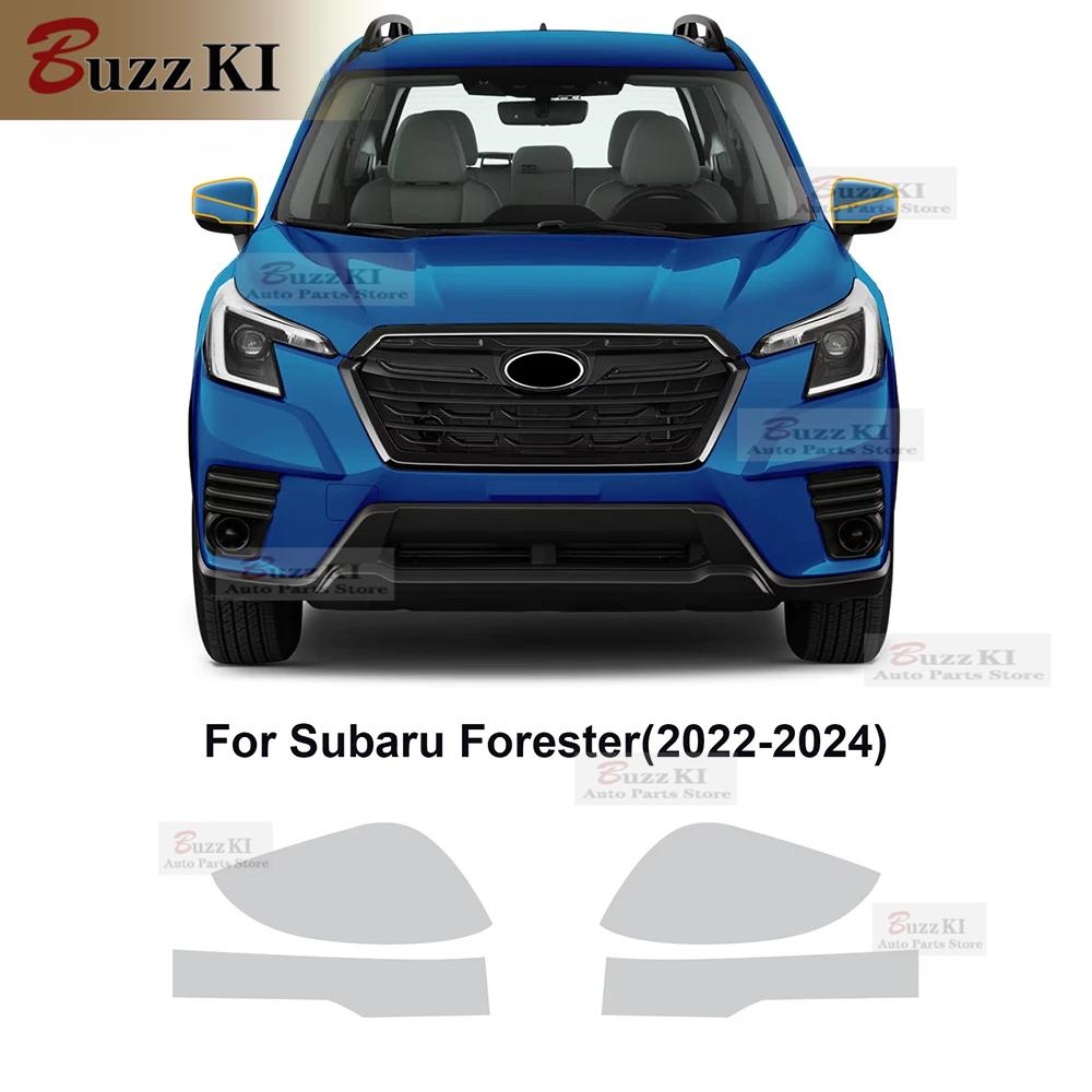 For Subaru Forester -2024 Headlight Rearview Film Paint Protection Film Sticker Anti-scratch Accessories Clear Repair TPU
