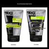 L'Oréal Men Expert Oil Control Charcoal 2-in-1 Facial Cleanser