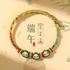Colorful Rope Handmade Woven Zongzi Festival Bracelet New Ethnic Red Rope Adult Children's Hand Rope