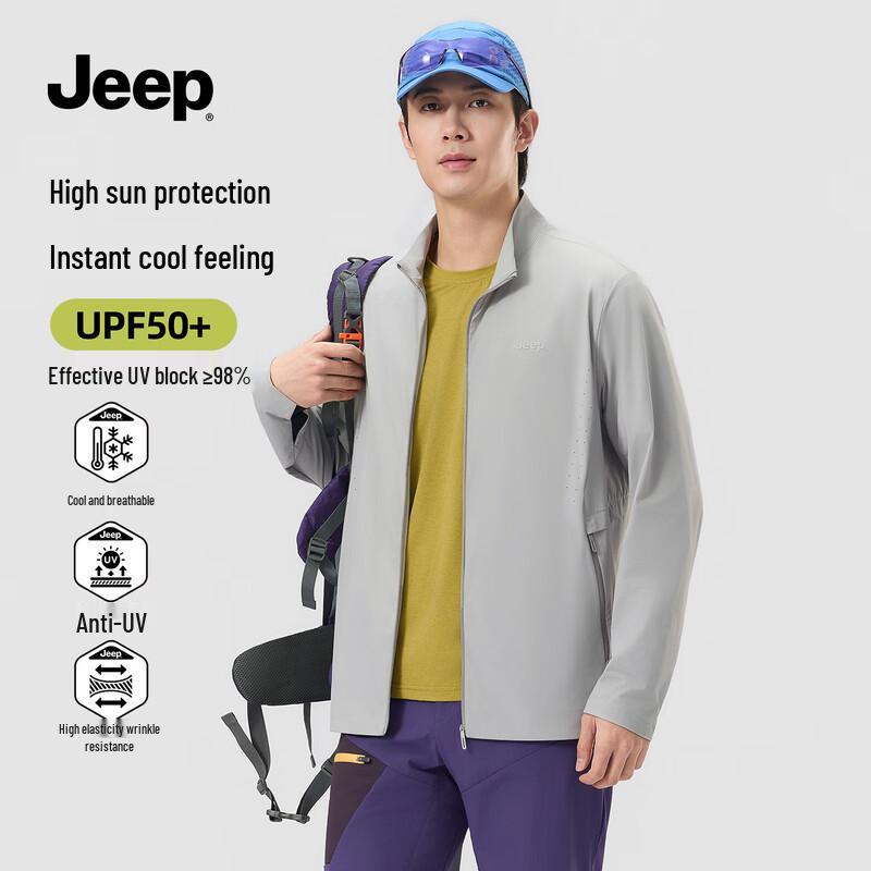 JEEP Unisex Ice Silk UV Protection Hoodie 3XL