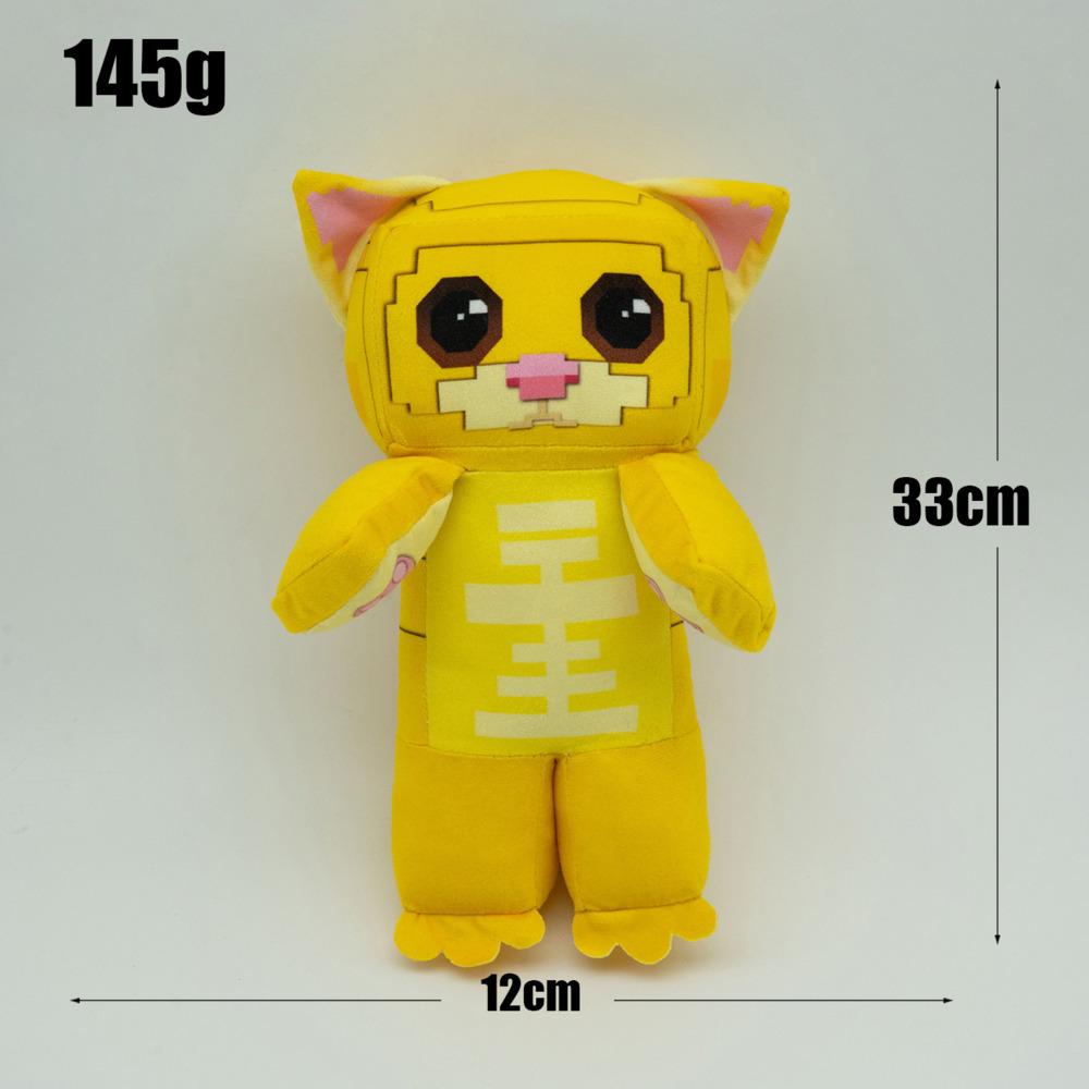 Meow Brainrot Plush 67 Steel A Brainrot Combinationed Plush Toy Six Seven Italians Brainrot Birthday Decoration Plushies Doll