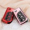 Toyota Key Case for Corolla, Camry, Crown, Levin, Reiz, Highlander, RAV4 - Car Key Protective Cover