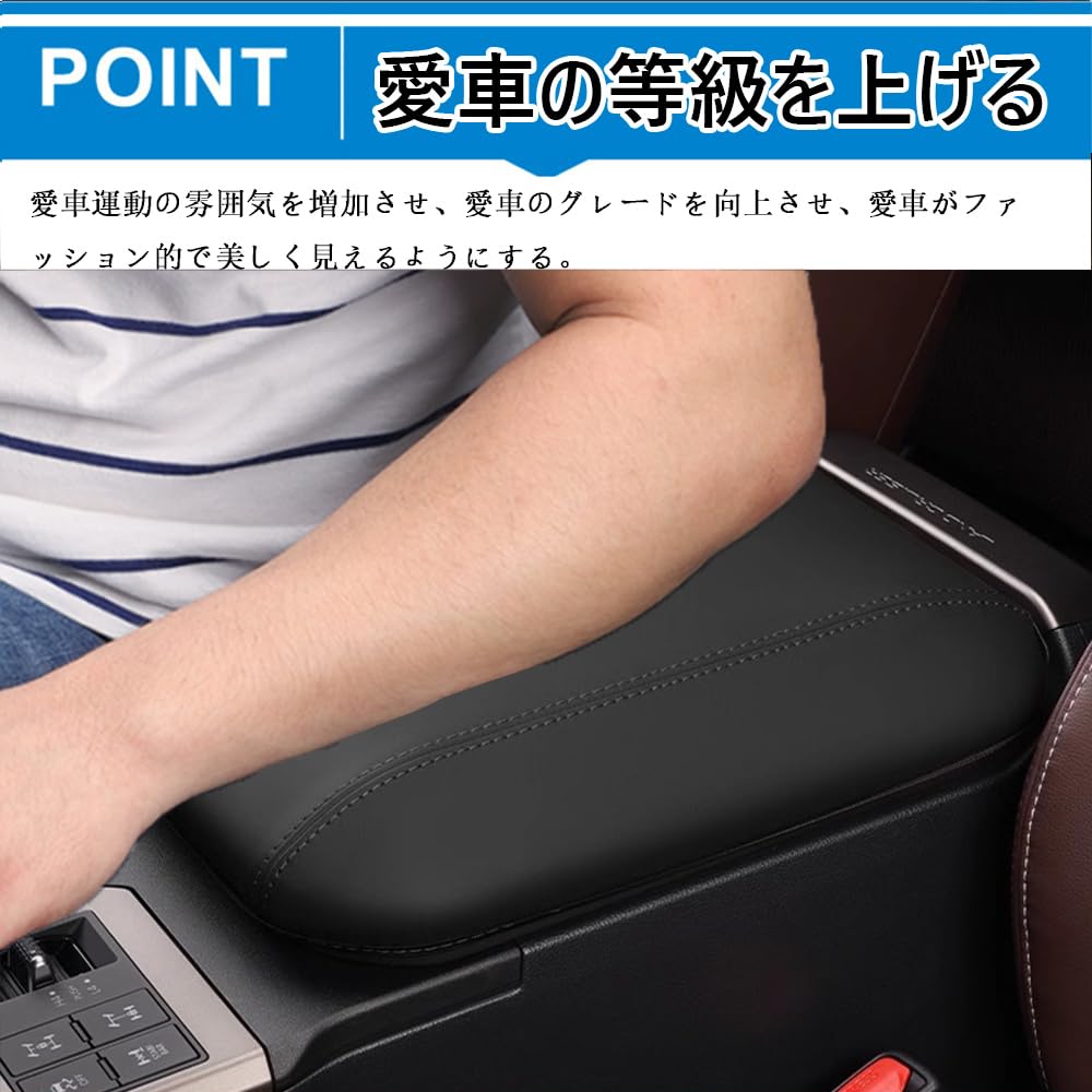 Hearsheng Toyota New Land Cruiser 250 250 Series (April 2024 and Up) Leather Material