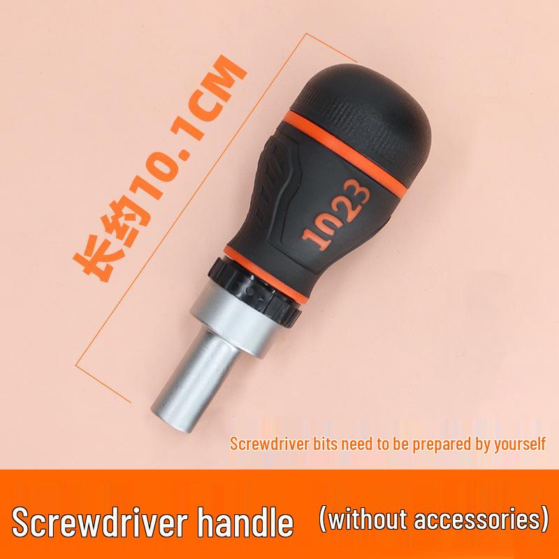 72-Tooth Stubby Ratchet Screwdriver: Compact Handle, Phillips/Slotted, Hex/Torx Compatibility