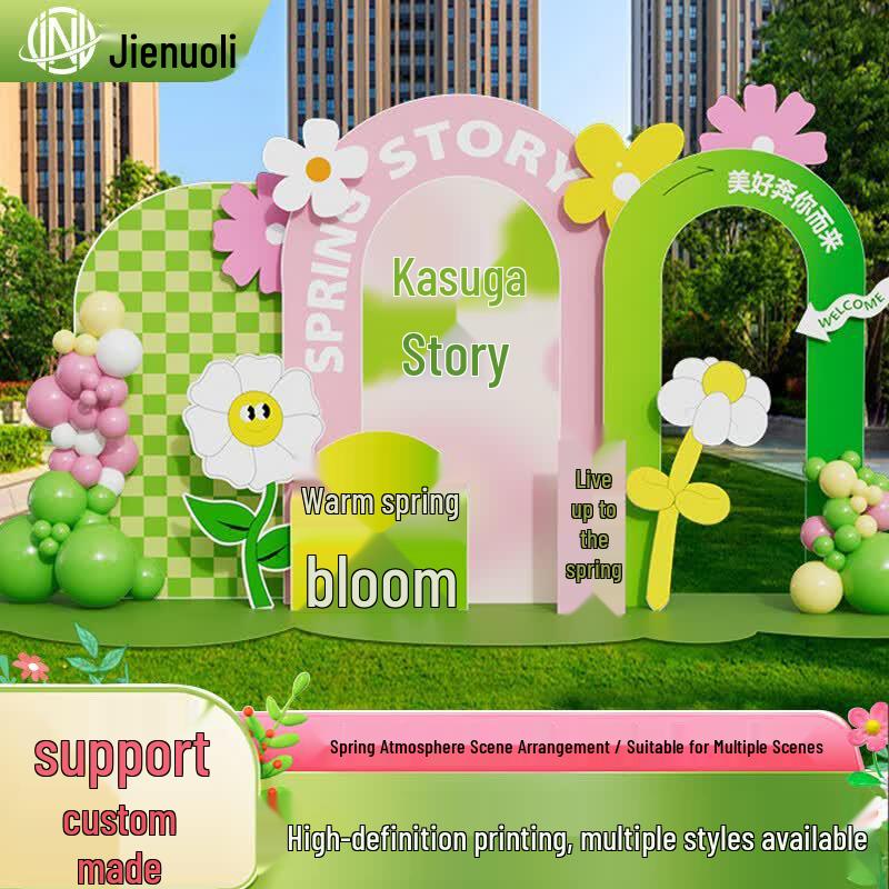 JNL Spring Outing Theme Backdrop