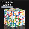 3x3x3 Magic Stress Relief Cube 3D Speed Puzzle UV Printed Chain Square Smooth Stress Relief Game Toy for Kids Adults Gift