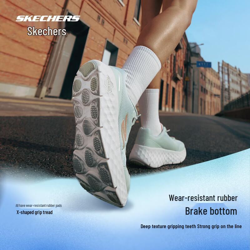 Skechers Men's 217113 Casual Cushioned Walking Shoes