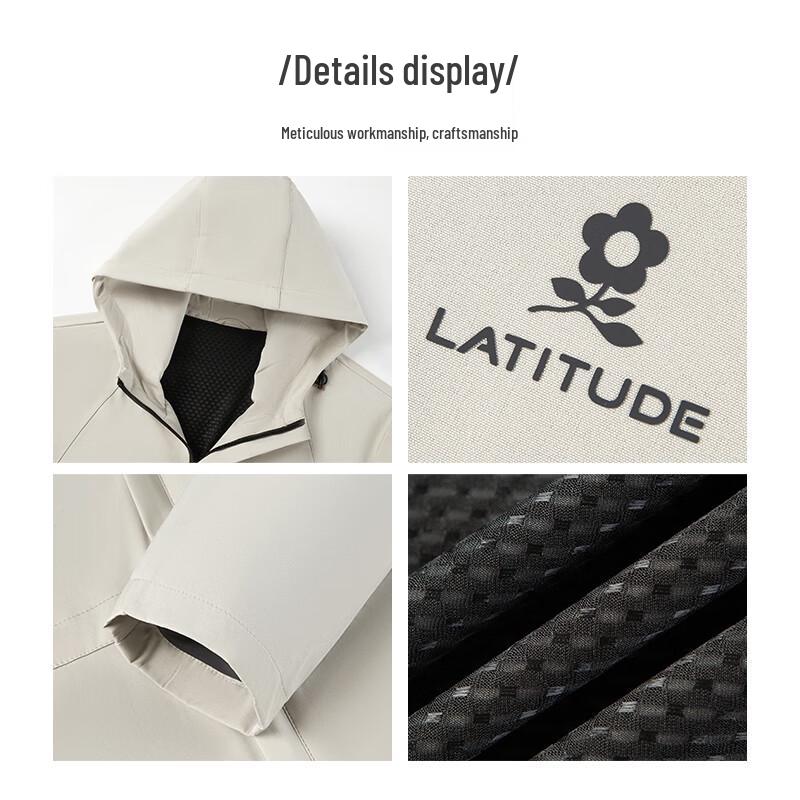 MONTAGUT Men's Spring/Autumn Hooded Water-Repellent Jacket