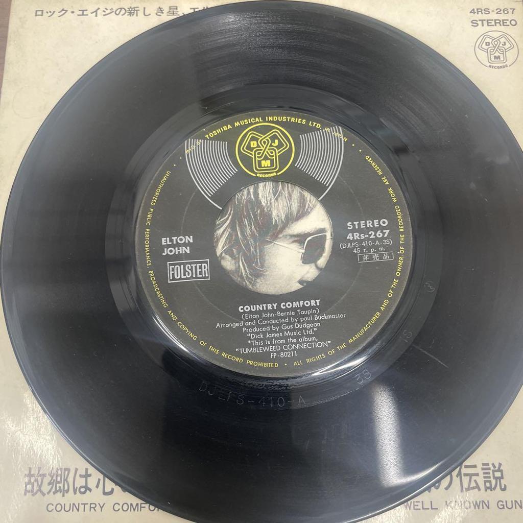 [USED] 7-inch single record Elton John / Country Comfort
