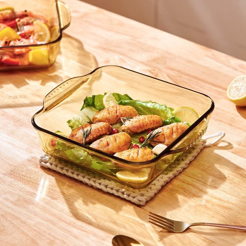 VISIONS Amber Borosilicaat Glas Ovenschaal