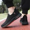 2024 Men's Shoes New Casual Shoes Soft-soled Breathable Shoes Fly-woven Running Shoes Sports Shoes Men