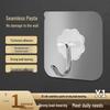 Strong Adhesive Transparent Wall Hooks - Heavy Duty, No-Trace, No-Punching, Wall-Mounted Hanging Solution