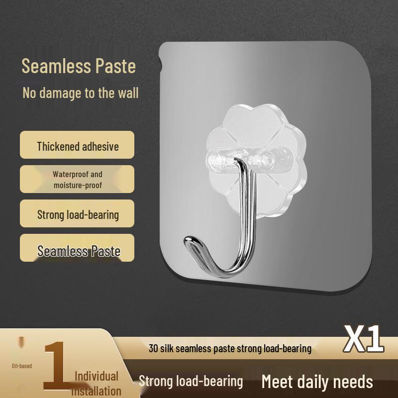 Strong Adhesive Transparent Wall Hooks - Heavy Duty, No-Trace, No-Punching, Wall-Mounted Hanging Solution