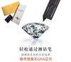 Anello Classico Semplice in Oro 18k a Forma di Occhio di Cavallo con Diamante Moissanite da 1ct per Donna Regalo Gioielli Preziosi per Matrimonio