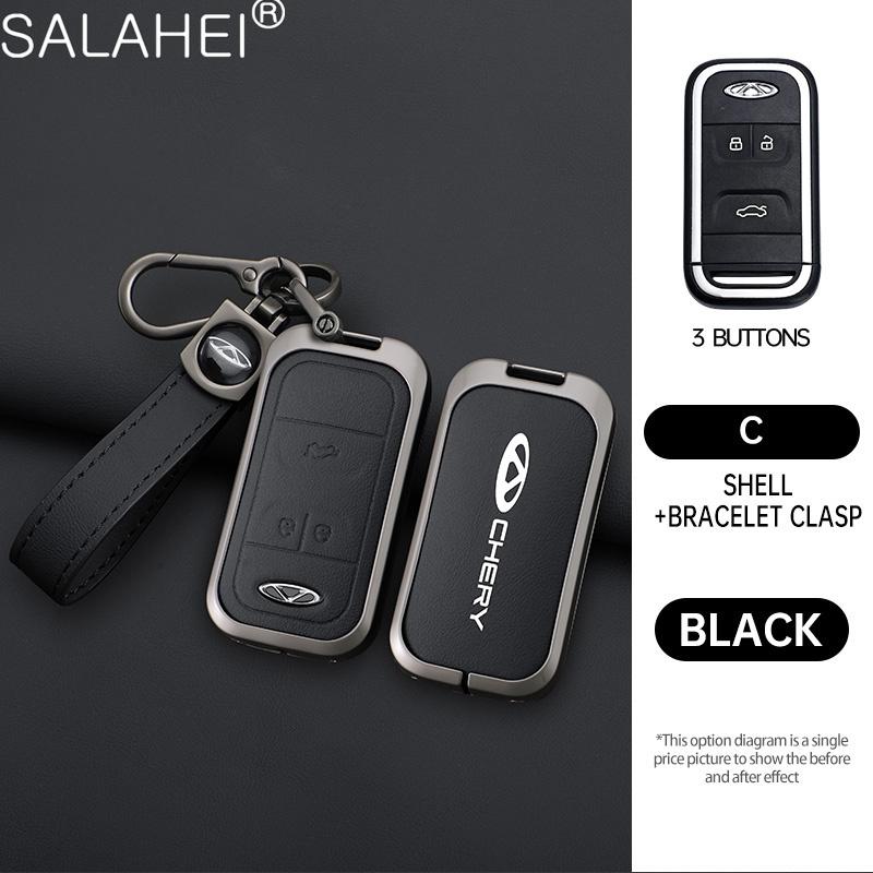 Zinc Alloy Car Key Case Cover Shell Holder Fob For Chery Tiggo 3 4 5txs Tiggo 7 8 5X Arrizo 5 2019 2020 2021 Protector Accessory LL2