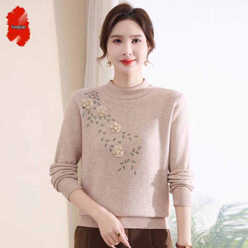 Women's Winter Warm Pullover Sweater for Middle-Aged