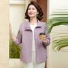Women's Casual Lightweight Lapel Zipper Top