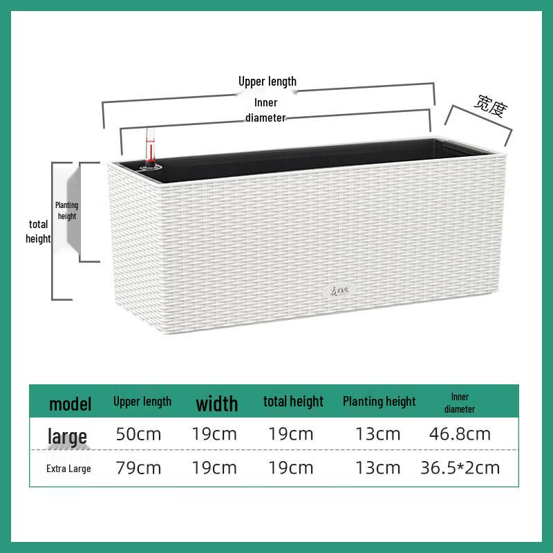 Zhuchuang Jingpin HC Self-Watering Hanging Rattan-Style Balcony Planter