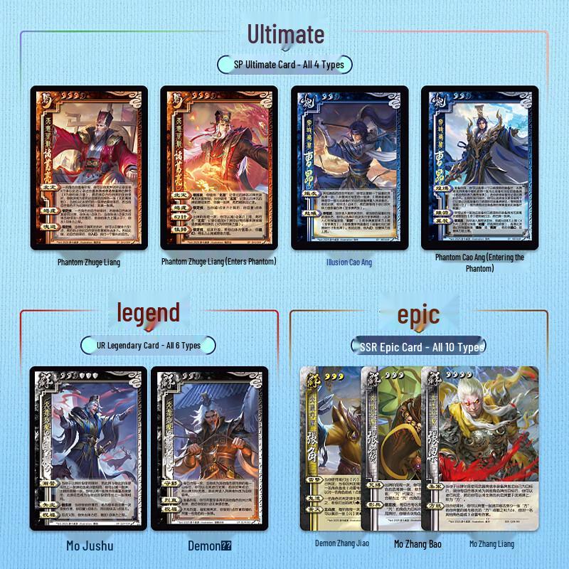 

Sanguosha Card Game Collection