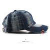 Women's Washed Denim Baseball Cap with Distressed Details, Solid Color, Suitable for Outdoor Activities and Sun Protection