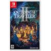Octopath Traveler II - Перемикач