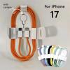 USB-C To Type C Color Cable For Apple iPhone 17 16 15 PD 60W Fast Charging For iPhone Type C Weaving Cable Accessories