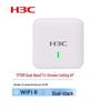 Rete – Modem e router