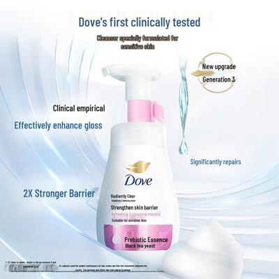 Dove Radiant Clear Gentle Amino Acid Cleansing Foam
