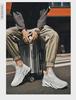 Men’s Large Size 46 Flyknit Mesh Casual Running Shoes - Breathable Trendy Spring Sports Sneakers