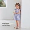 Babylove Ärmelloses Sommerkleid für Mädchen