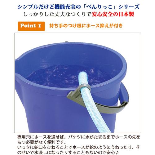 Fudo Giken Benrikko Clear Bucket, 8L, F-2142