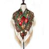 Traditional Ukrainian Square Scarf for Women